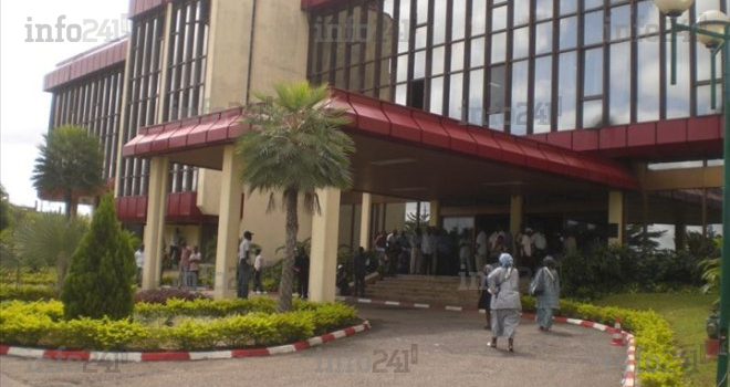 Les nouveaux maires des villes gabonaises seront connus le 3 février prochain&nbsp;!