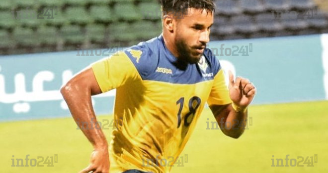 Qatar 2022&nbsp;: Le buteur Jim Allevinah forfait pour la double confrontation contre l’Angola