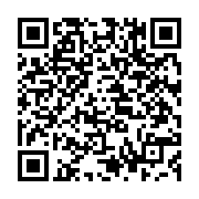 qrcode:https://www.info241.co/bvmac-introduction-de-siat-gabon-a-minima,062
