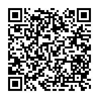 qrcode:https://www.info241.co/le-cannabis-est-sorti-de-la-liste-des-drogues-dangereuses-des,5536