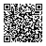 qrcode:https://www.info241.co/reprise-du-dialogue-gabon-ue-4-ministres-affutent-leurs-armes,4887