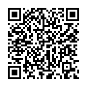 qrcode:https://www.info241.co/leon-paul-ngoulakia-probable-piece-maitresse-de-la,2038