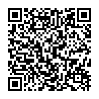 qrcode:https://www.info241.co/france-le-rappeur-congolais-gims-libre-mais-mis-en-examen-pour,2763