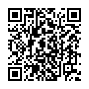 qrcode:https://www.info241.co/konossoville-une-gabonaise-de-37-ans-se-debarrasse-de-son,7597