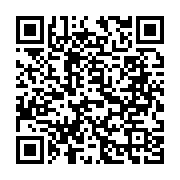qrcode:https://www.info241.co/aubameyang-fait-admirer-sa-vitesse-de-pointe,1894