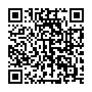 qrcode:https://www.info241.co/mesures-d-austerite-le-sena-sur-le-pied-de-guerre-face-au,4328