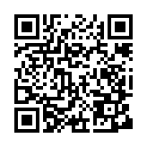 qrcode:https://www.info241.co/le-gabon-est-il-enfin-independant,048