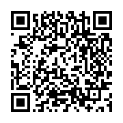 qrcode:https://www.info241.co/jean-ping-regagne-libreville-sous-tension-policiere-et,2973