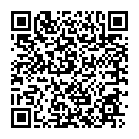 qrcode:https://www.info241.co/l-assemblee-nationale-adopte-en-urgence-le-projet-de-loi-sur-les,5094