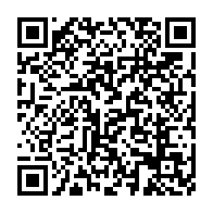 qrcode:https://www.info241.co/le-mediateur-de-la-republique-appelle-les-acteurs-politiques,1812