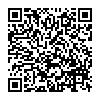 qrcode:https://www.info241.co/mitzic-deux-trafiquants-d-ivoire-mis-aux-arrets-par-la-police,9372