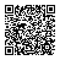 qrcode:https://www.info241.co/ali-bongo-pourrait-regagner-le-gabon-dans-les-prochaines-heures,4130