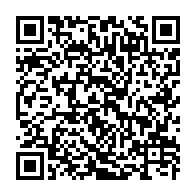 qrcode:https://www.info241.co/la-prematurite-encore-premiere-cause-de-mortalite-infantile-au,3574