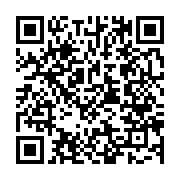 qrcode:https://www.info241.co/fin-du-seminaire-ctri-gouvernement-le-projet-final-de,9543