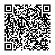 qrcode:https://www.info241.co/sous-pression-le-maire-pdg-de-libreville-eugene-mba-quitte-son,5909
