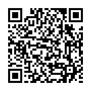 qrcode:https://www.info241.co/somalie-des-combattants-d-al-shabab-tues-par-les-forces,2124