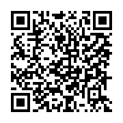 qrcode:https://www.info241.co/ali-bongo-s-endort-en-pleine-tournee-republicaine,2096
