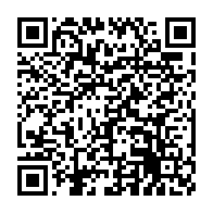 qrcode:https://www.info241.co/areva-assignee-a-solder-la-lourde-ardoise-des-indemnisations-des,1577