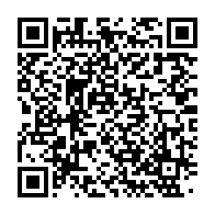 qrcode:https://www.info241.co/revivez-en-images-la-mobilisation-de-la-diaspora-gabonaise,2295