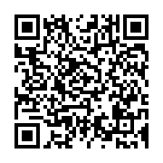 qrcode:https://www.info241.co/le-japon-vole-au-secours-de-l-ecole-publique-d-alibadeng,2504