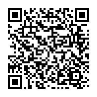 qrcode:https://www.info241.co/mouila-une-lyceenne-de-20-ans-unique-victime-mortelle-d-une,11585