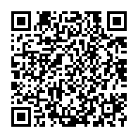 qrcode:https://www.info241.co/un-vehicule-grand-luxe-offert-aux-membres-du-copil-coronavirus,5244