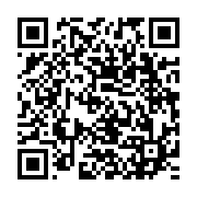 qrcode:https://www.info241.co/les-senateurs-gabonais-a-l-ecole-de-leurs-responsabilites,1007