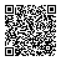 qrcode:https://www.info241.co/athletisme-josee-amoussou-affole-les-chronos-et-pulverise-le,10537