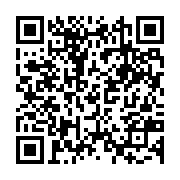 qrcode:https://www.info241.co/la-corruption-au-gabon-vers-un-partenariat-avec-la-banque,607