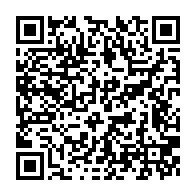qrcode:https://www.info241.co/jean-ping-ping-determine-alors-qu-ali-bongo-sort-sa-enieme-carte,2407