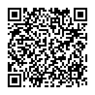 qrcode:https://www.info241.co/variant-omicron-le-gabon-songe-deja-a-administrer-la-3e-dose-a,6509