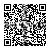 qrcode:https://www.info241.co/presidentielle-gabonaise-le-bal-des-pretendants-atteint-deja-33,10077
