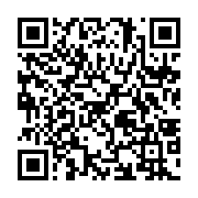 qrcode:https://www.info241.co/gabon-dialogue-national-et-nationalisme-echevele,8952