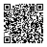 qrcode:https://www.info241.co/2nd-tour-des-legislatives-le-gouvernement-gabonais-ordonne-a,10997