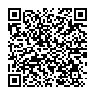 qrcode:https://www.info241.co/le-gabon-condamne-les-violences-ayant-conduit-au-deces-d-albert,296