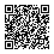 qrcode:https://www.info241.co/jean-ping-ceux-qui-ont-fait-le-systeme-bongo-ont-la,2962