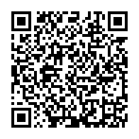 qrcode:https://www.info241.co/alain-rodrick-miyogho-aurait-il-tourne-le-dos-a-la-selection,3726