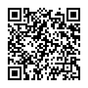 qrcode:https://www.info241.co/jocksy-ondo-louemba-une-ecriture-engagee-pour-le-gabon,9822