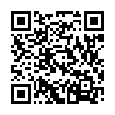 qrcode:https://www.info241.co/femme-active-4-avec-beatrice-nzang,8660