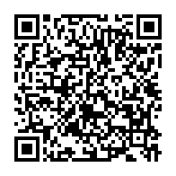 qrcode:https://www.info241.co/heritage-et-modernite-pointe-le-dereglement-institutionnel-du,3630