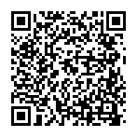 qrcode:https://www.info241.co/tentative-d-assassinat-jean-ping-met-la-justice-gabonaise-sous,723