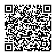 qrcode:https://www.info241.co/ballon-d-or-2017-aubameyang-recule-mais-demeure-le-joueur,3284