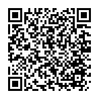 qrcode:https://www.info241.co/la-justice-gabonaise-refuse-d-interroger-les-aptitudes-d-ali,6665
