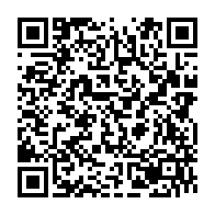 qrcode:https://www.info241.co/les-7-membres-du-nouveau-bureau-cge-finalement-pas-installes-ce,7607