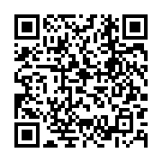 qrcode:https://www.info241.co/transition-au-gabon-les-21-conclusions-de-la-5e-session,8487