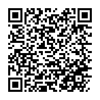 qrcode:https://www.info241.co/cedeao-le-plan-pour-une-eventuelle-intervention-militaire-au,1828