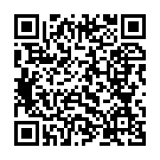 qrcode:https://www.info241.co/coup-d-etat-au-gabon-le-couvre-feu-repousse-a-minuit-par,8266