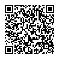 qrcode:https://www.info241.co/la-coordination-des-syndicats-de-l-ogooue-maritime-marque-son,6452