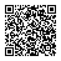 qrcode:https://www.info241.co/kidnapping-de-syndicalistes-le-bien-curieux-silence-du-ministere,8730