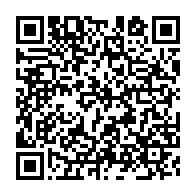 qrcode:https://www.info241.co/capellogate-romain-molina-poursuivi-en-france-pour-diffamation,6598